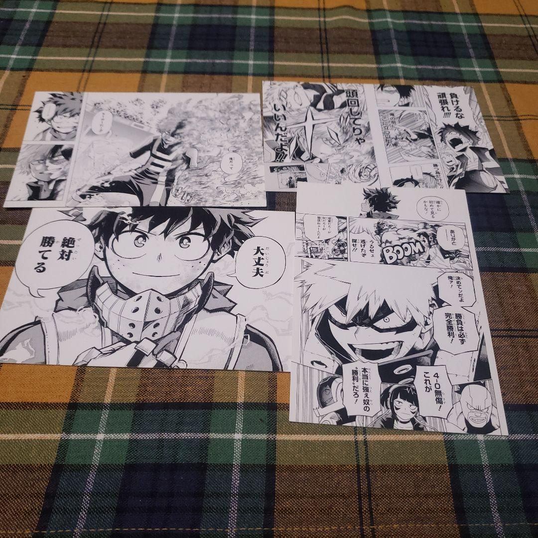 僕のヒーローアカデミアまとめ売り