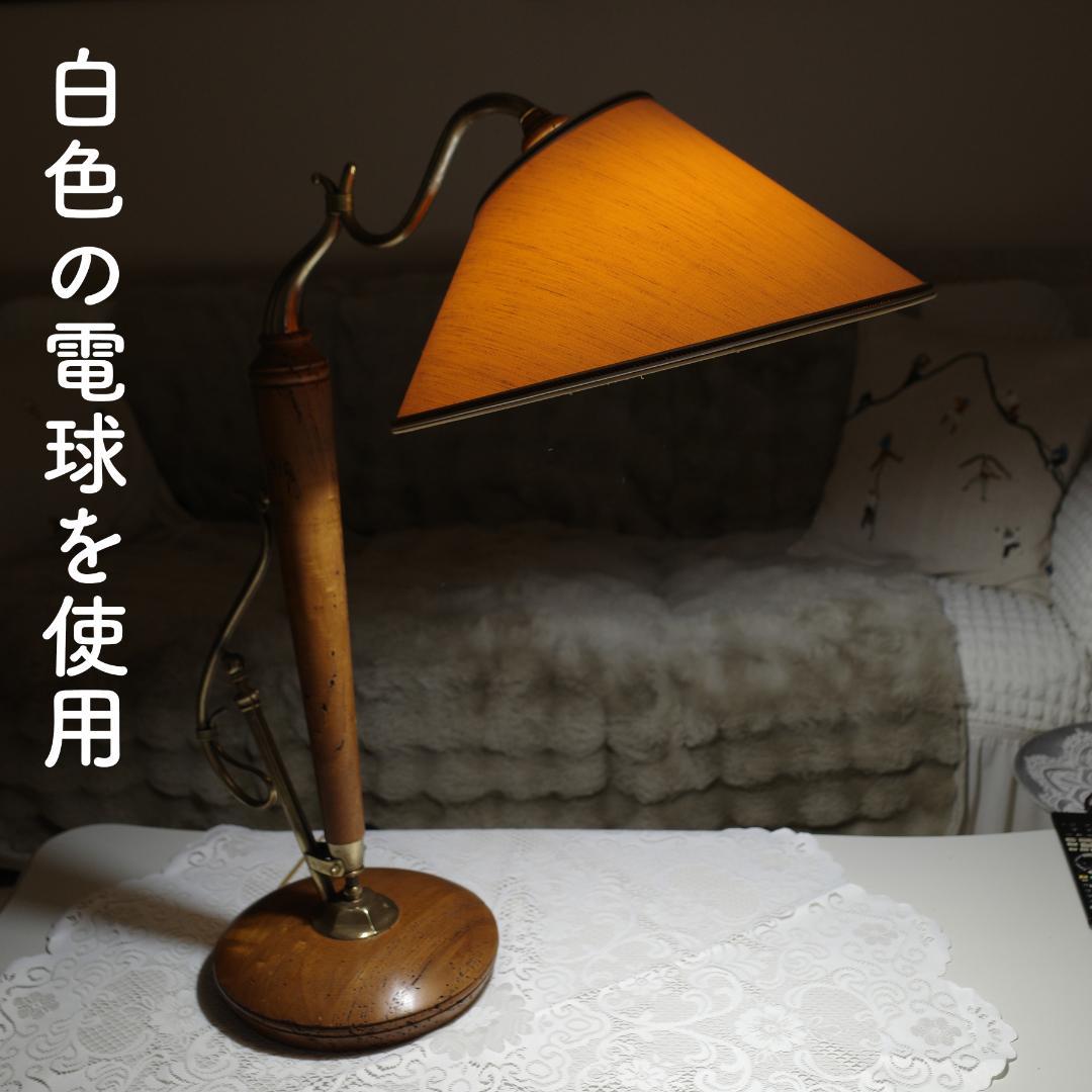 最終値下‼︎アンティーク　スタンドライト