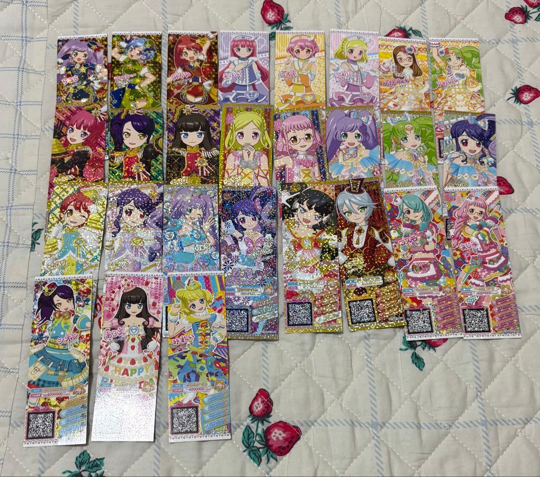 プリチケ プロモ200枚以上 まとめ プリパラ