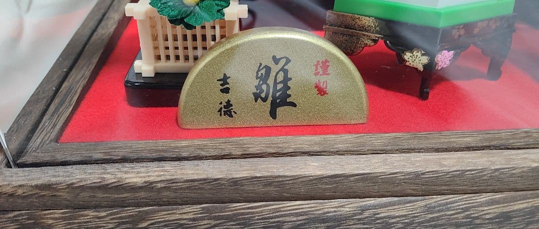 値下げ　吉徳　雛人形セット ひな祭り用　美品 3回程使用　未使用CD付き