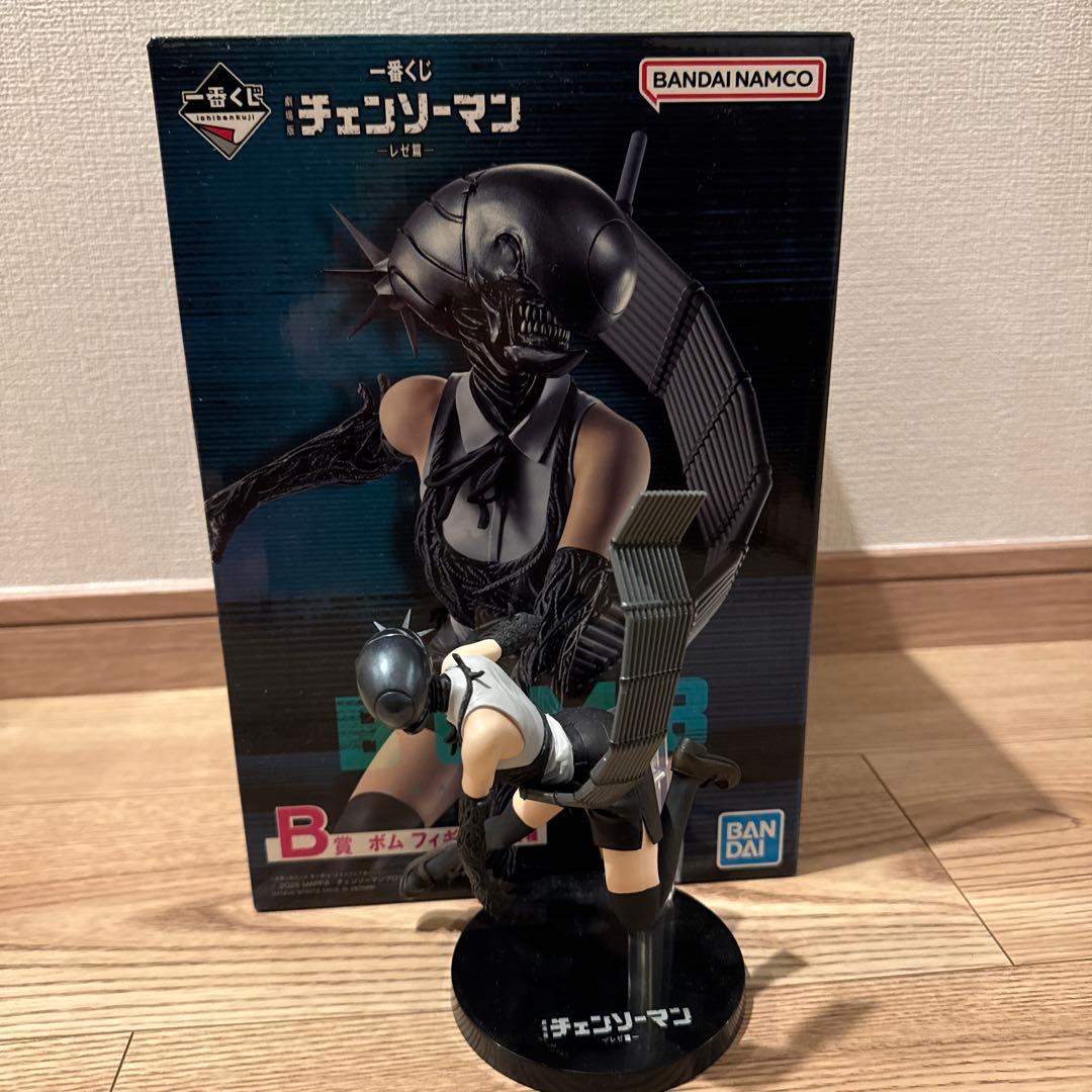 チェンソーマン B賞 ボム フィギュア