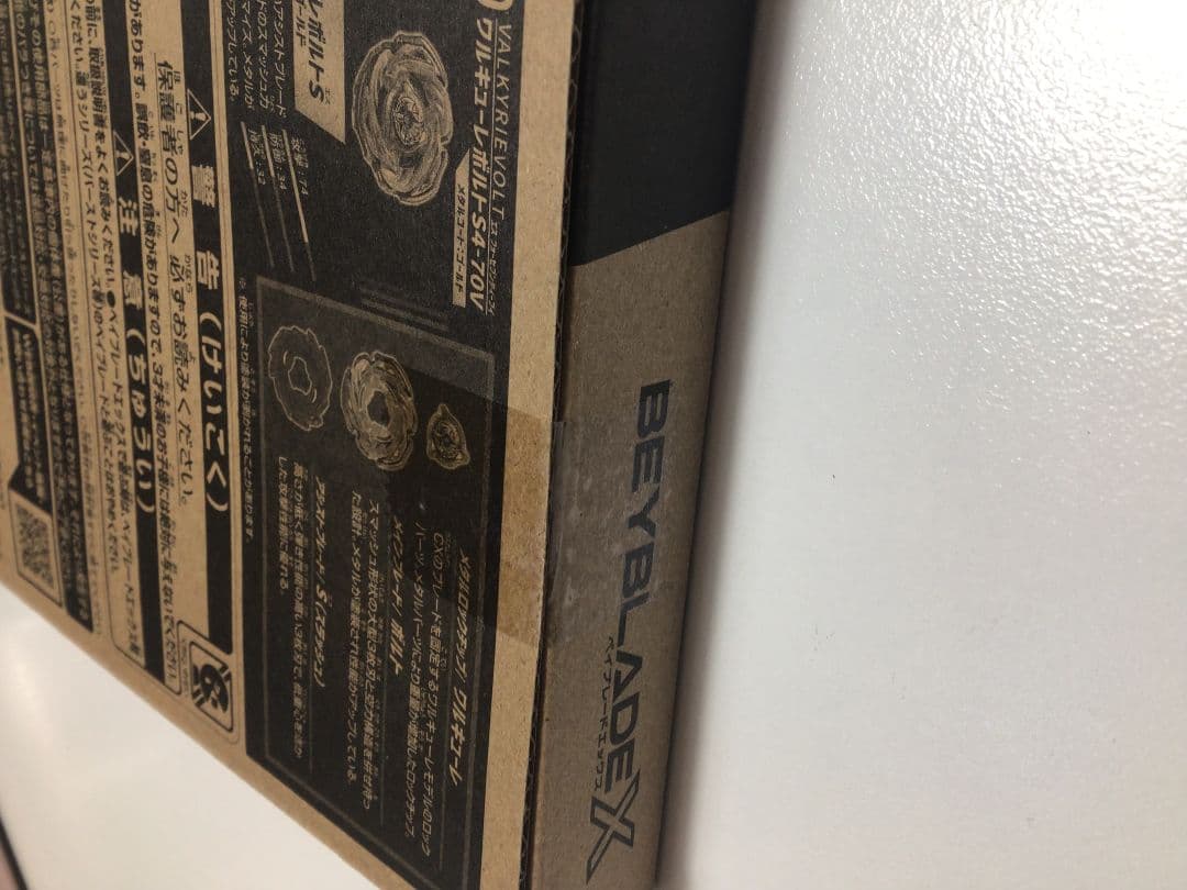 新品未開封★おまけ付★ワルキューレボルト+ティラノビート(ブレード)