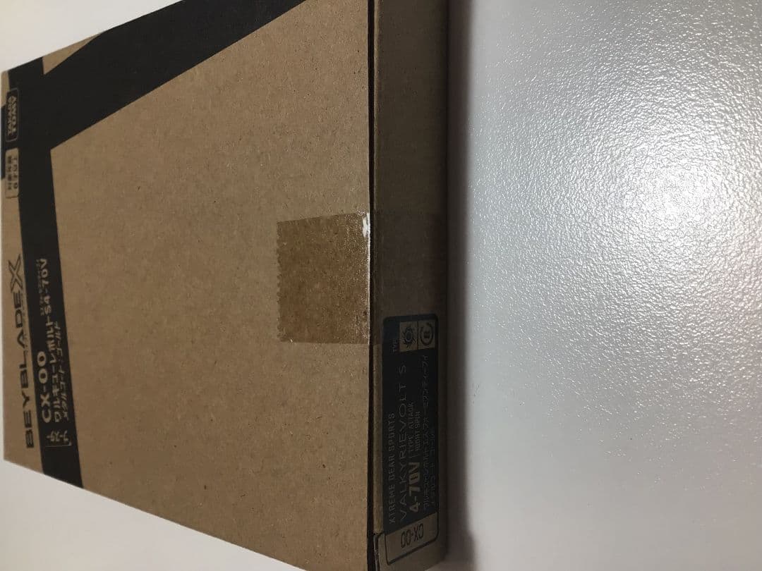 新品未開封★おまけ付★ワルキューレボルト+ティラノビート(ブレード)