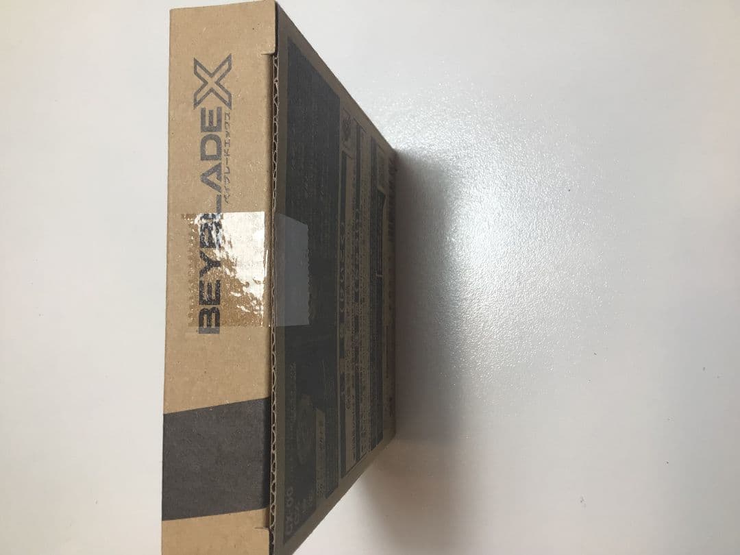 新品未開封★おまけ付★ワルキューレボルト+ティラノビート(ブレード)