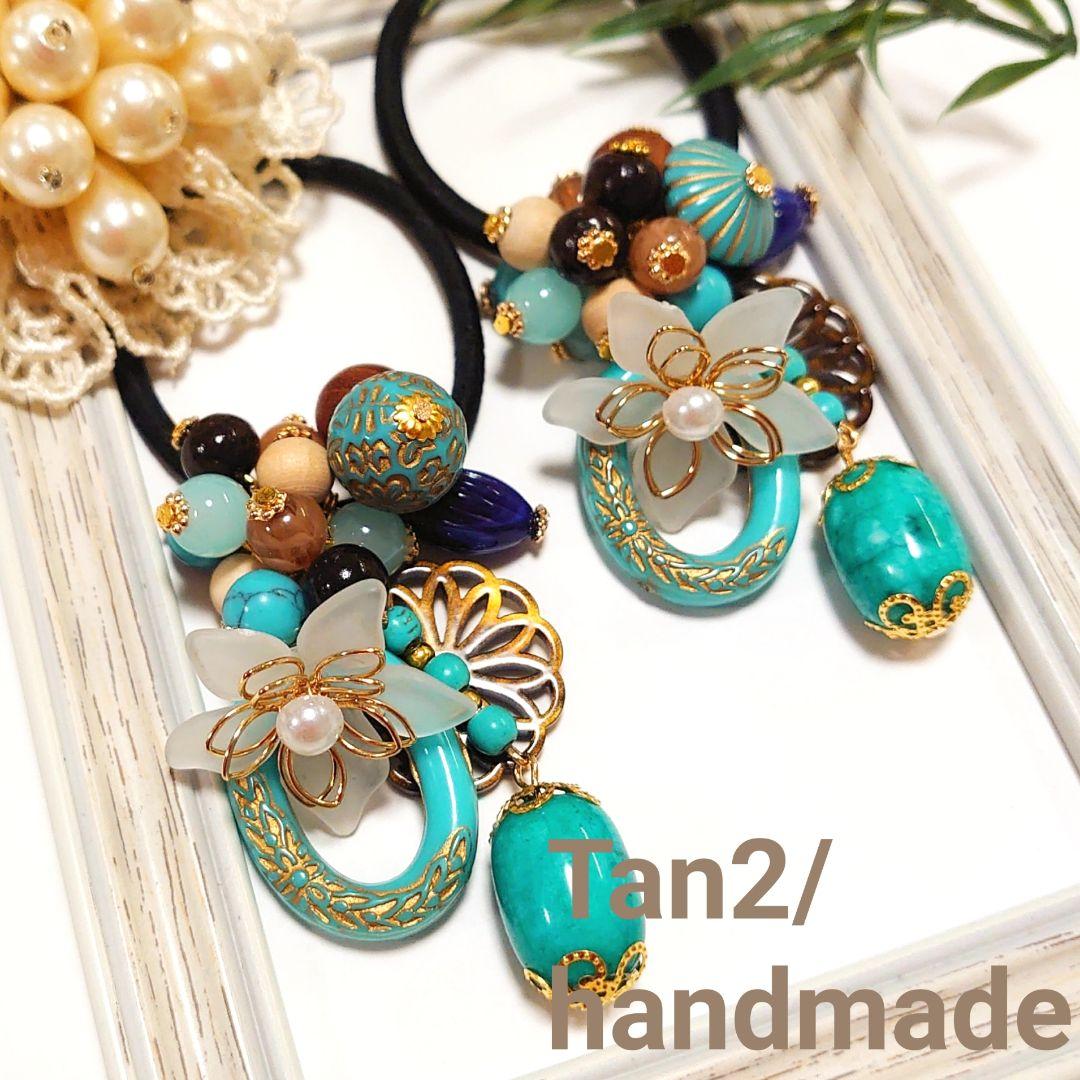 じゃらじゃら  ヘアゴム  パワーストーン  ターコイズ☆