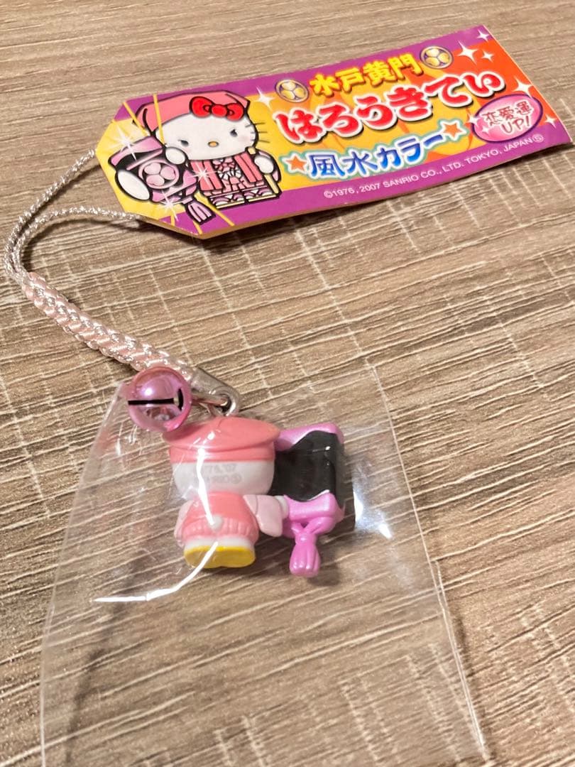 【希少】ハローキティ 水戸黄門 はろうきてぃ 風水カラー 恋愛運UP! 根付け