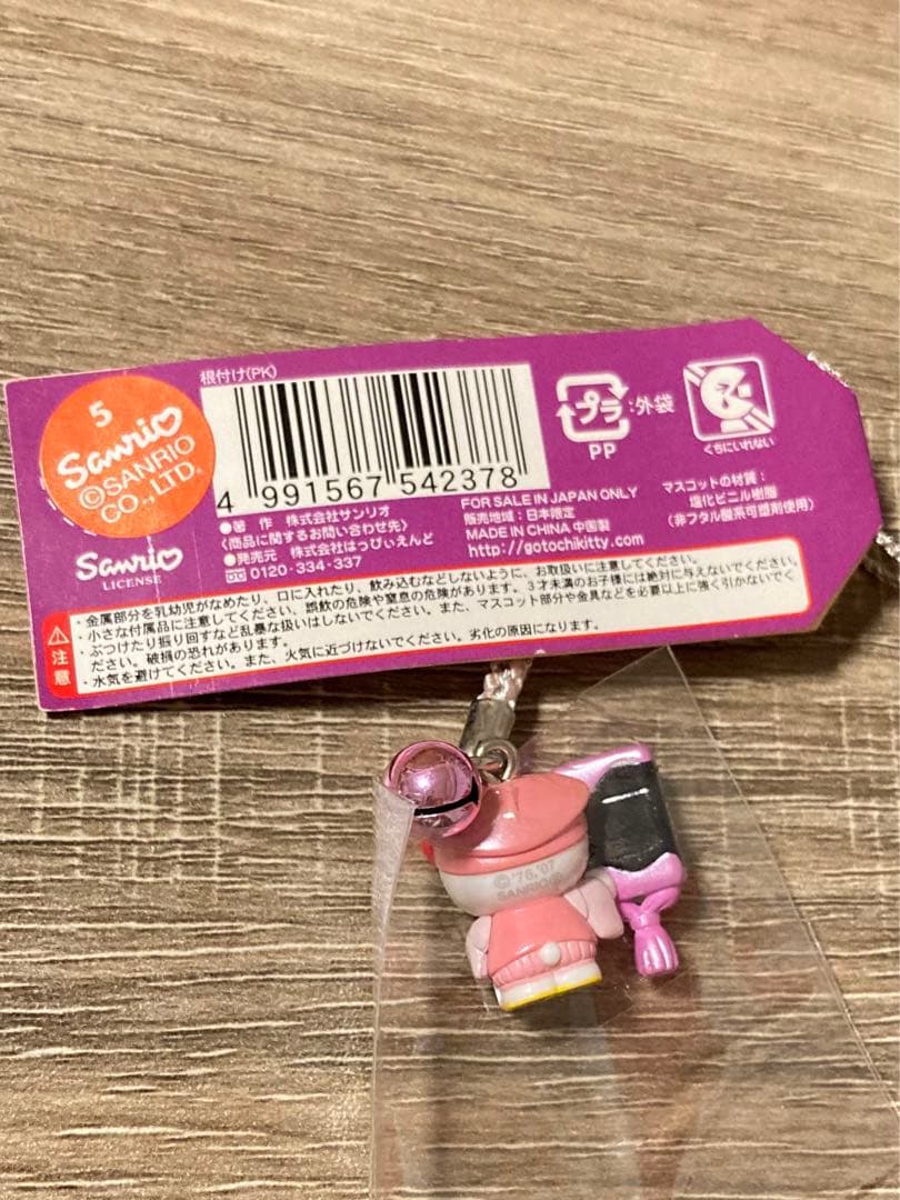 【希少】ハローキティ 水戸黄門 はろうきてぃ 風水カラー 恋愛運UP! 根付け