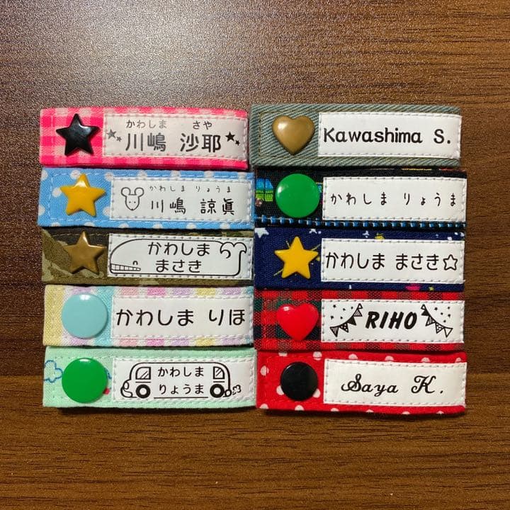 ネームタグ/お名前タグ ボタンサンプル＊リニューアル