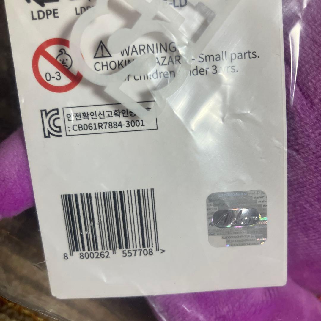 newjeans ニュジ パワパフ ぬいぐるみ ハニ hanni＊公式品＊