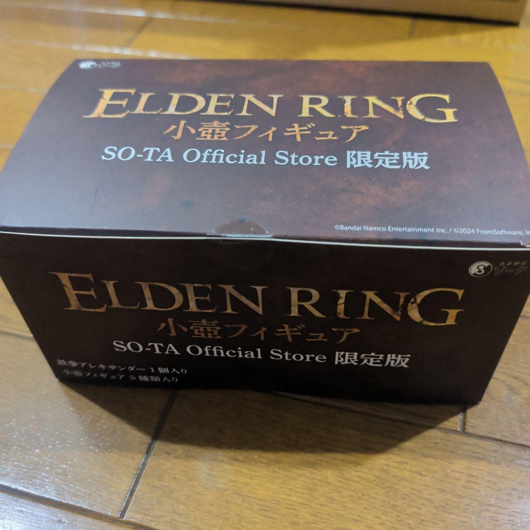 ELDEN RINGフィギュア エルデンリングOfficial Store限定版