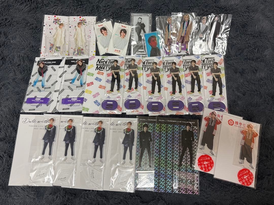 お値下げ可！ 阿部顕嵐 まとめ売り