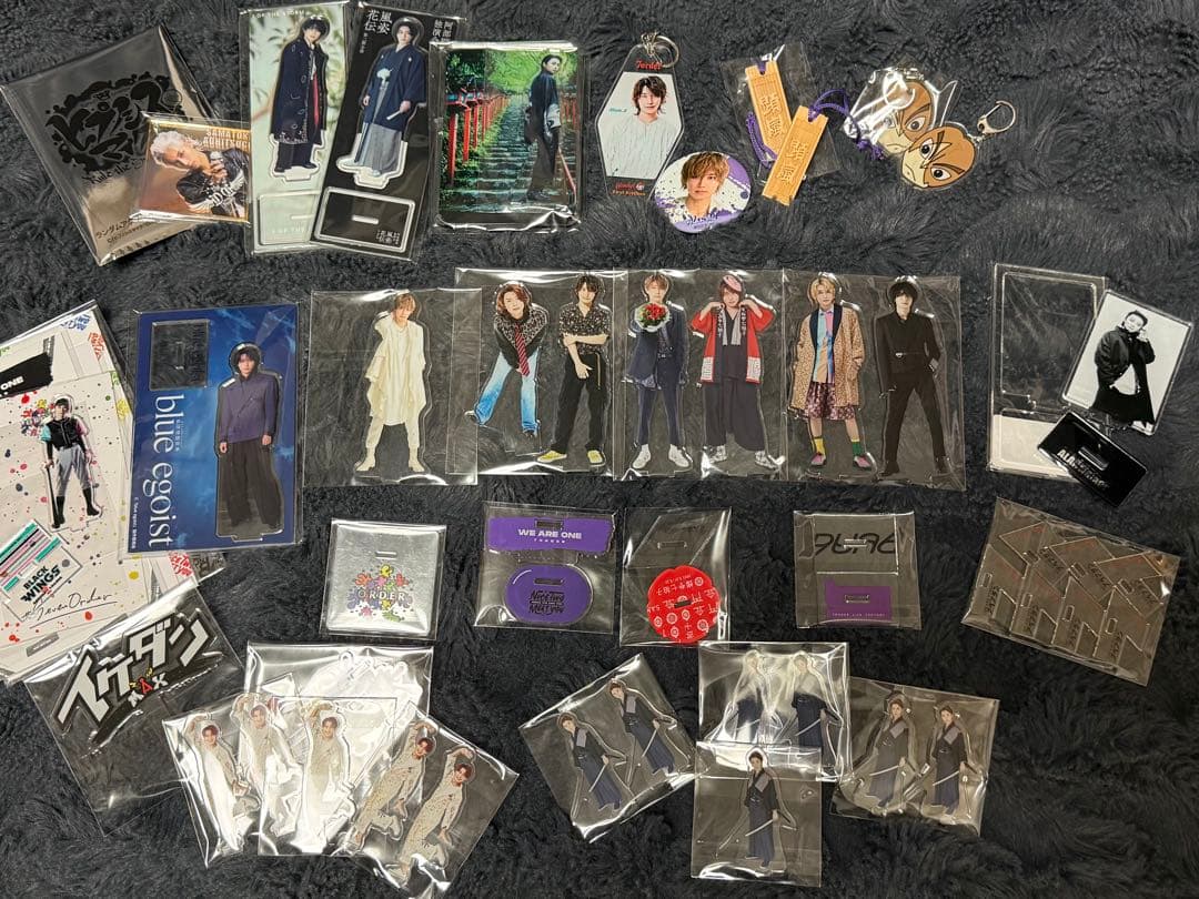 お値下げ可！ 阿部顕嵐 まとめ売り