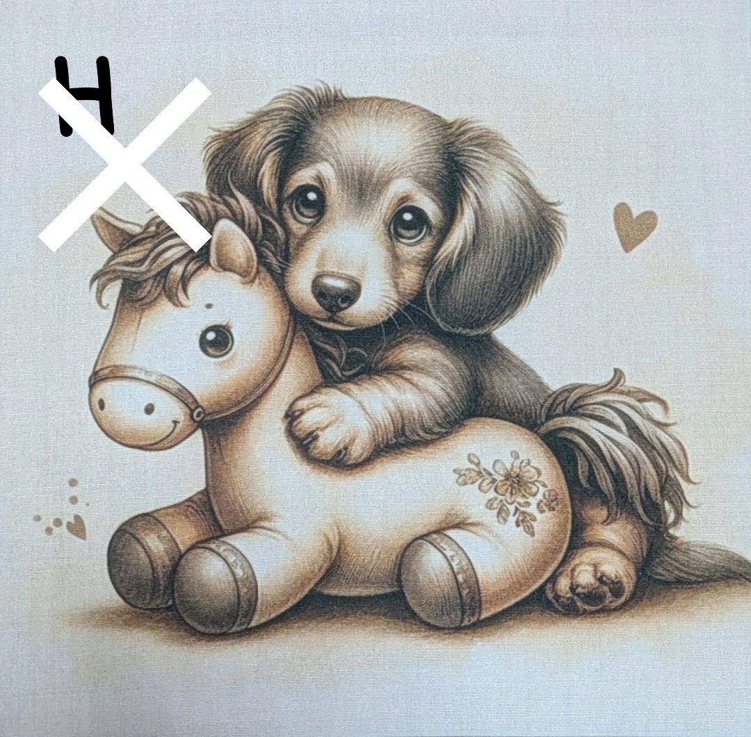 オーダー受付　ダックス　お友達　ご予約ページ　1/15