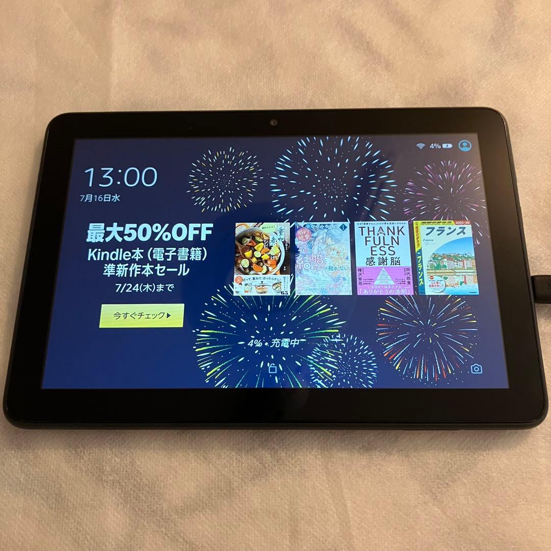 第10世代 Fire HD 8 Plus タブレット スレート