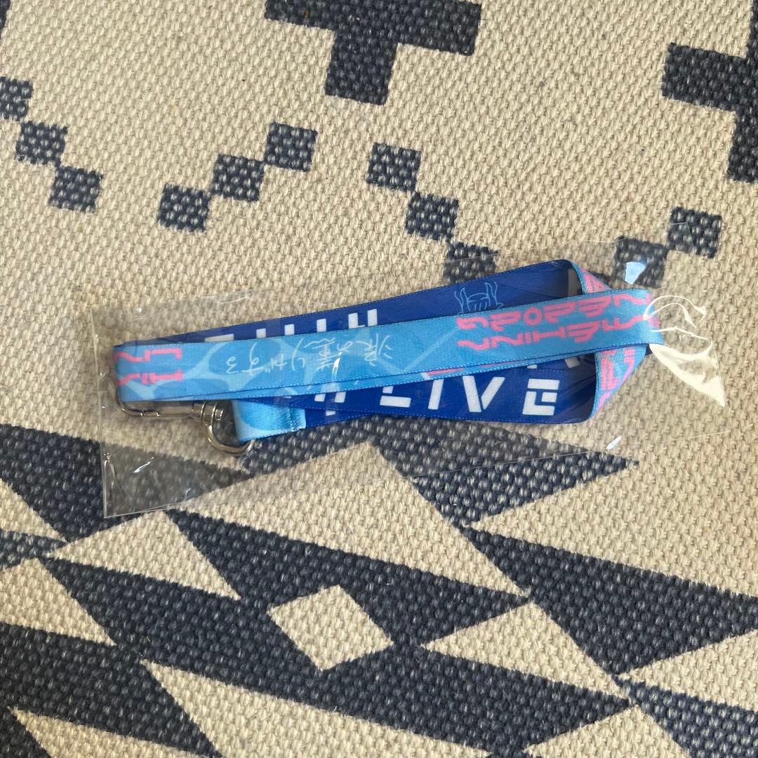 ヒメヒナグッズ　主に涙の薫りがする　イベントグッズ一式　新品未開封