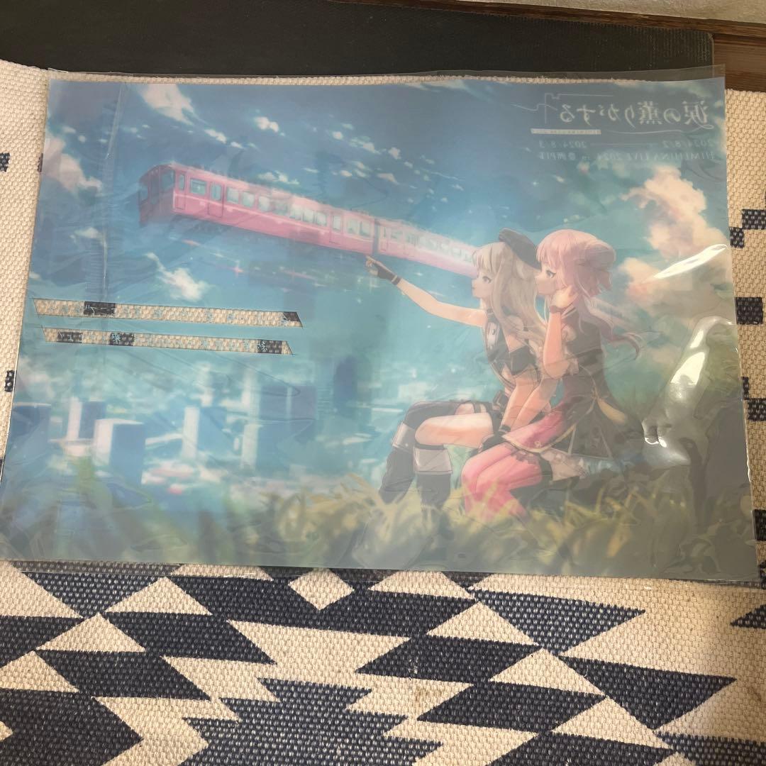 ヒメヒナグッズ　主に涙の薫りがする　イベントグッズ一式　新品未開封