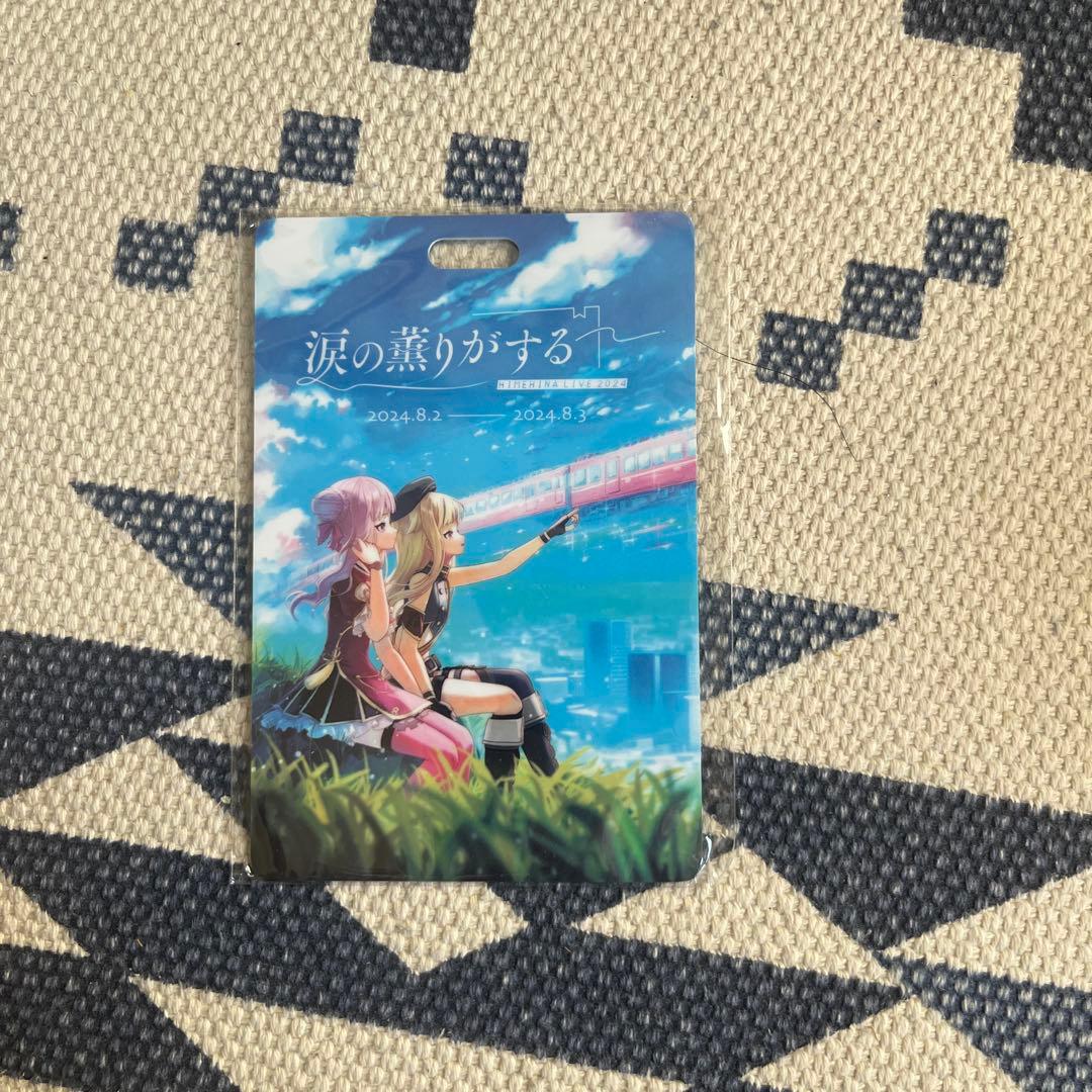 ヒメヒナグッズ　主に涙の薫りがする　イベントグッズ一式　新品未開封