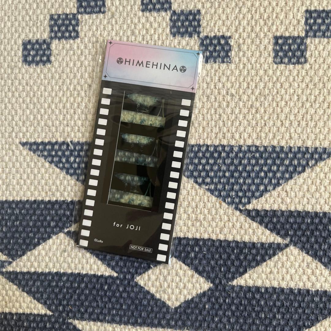 ヒメヒナグッズ　主に涙の薫りがする　イベントグッズ一式　新品未開封