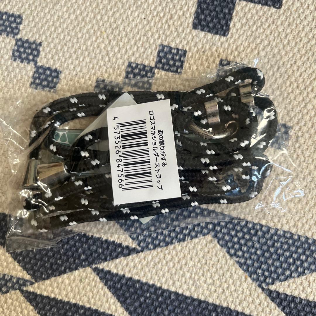 ヒメヒナグッズ　主に涙の薫りがする　イベントグッズ一式　新品未開封