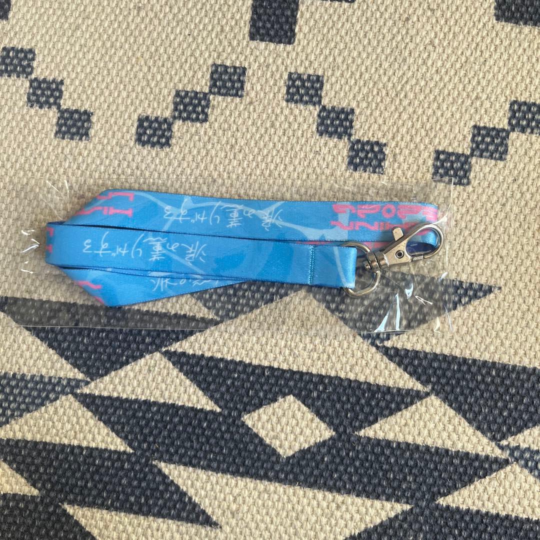 ヒメヒナグッズ　主に涙の薫りがする　イベントグッズ一式　新品未開封