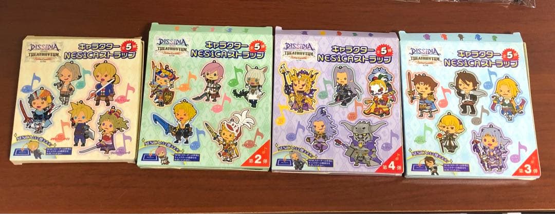 ネシカストラップ12種　ディシディア　シアトリズム