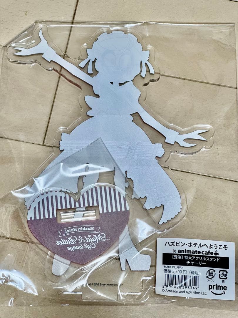 ハズビンホテル 特大アクリルスタンド メイドカフェ チャーリー