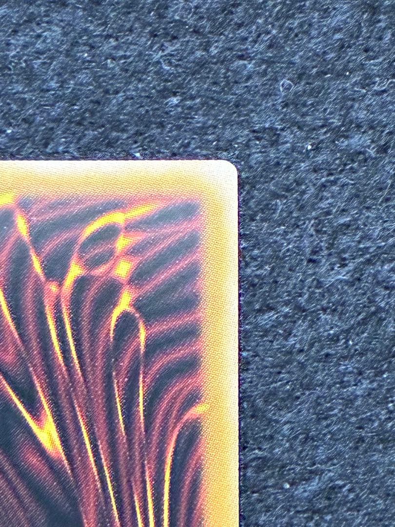 遊戯王 機光竜-サイバー・ドラゴン オーバーフレーム プリズマ 五つ目四つ星個体