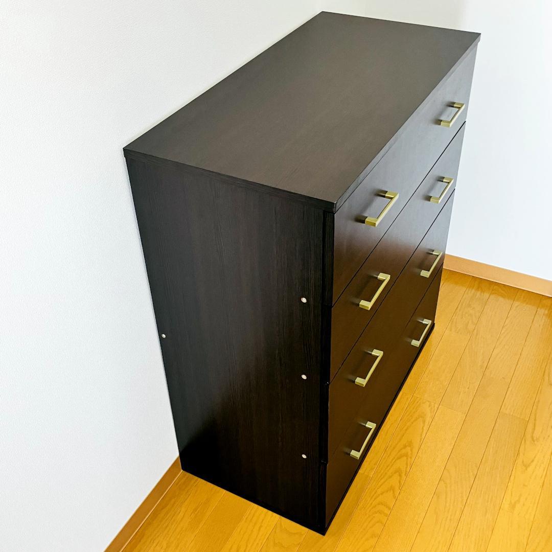 ✨ 　ニトリ チェスト クローネ 9080 ダークブラウン　✨