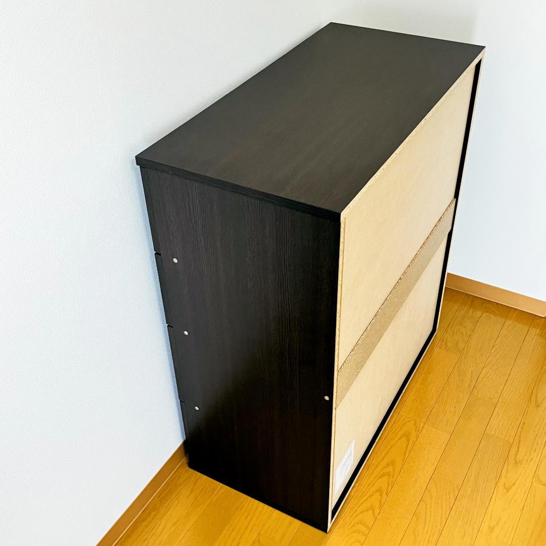 ✨ 　ニトリ チェスト クローネ 9080 ダークブラウン　✨