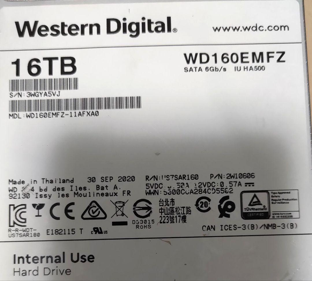 ジャンク Western Digital 16TB HDD WD160EMFZ