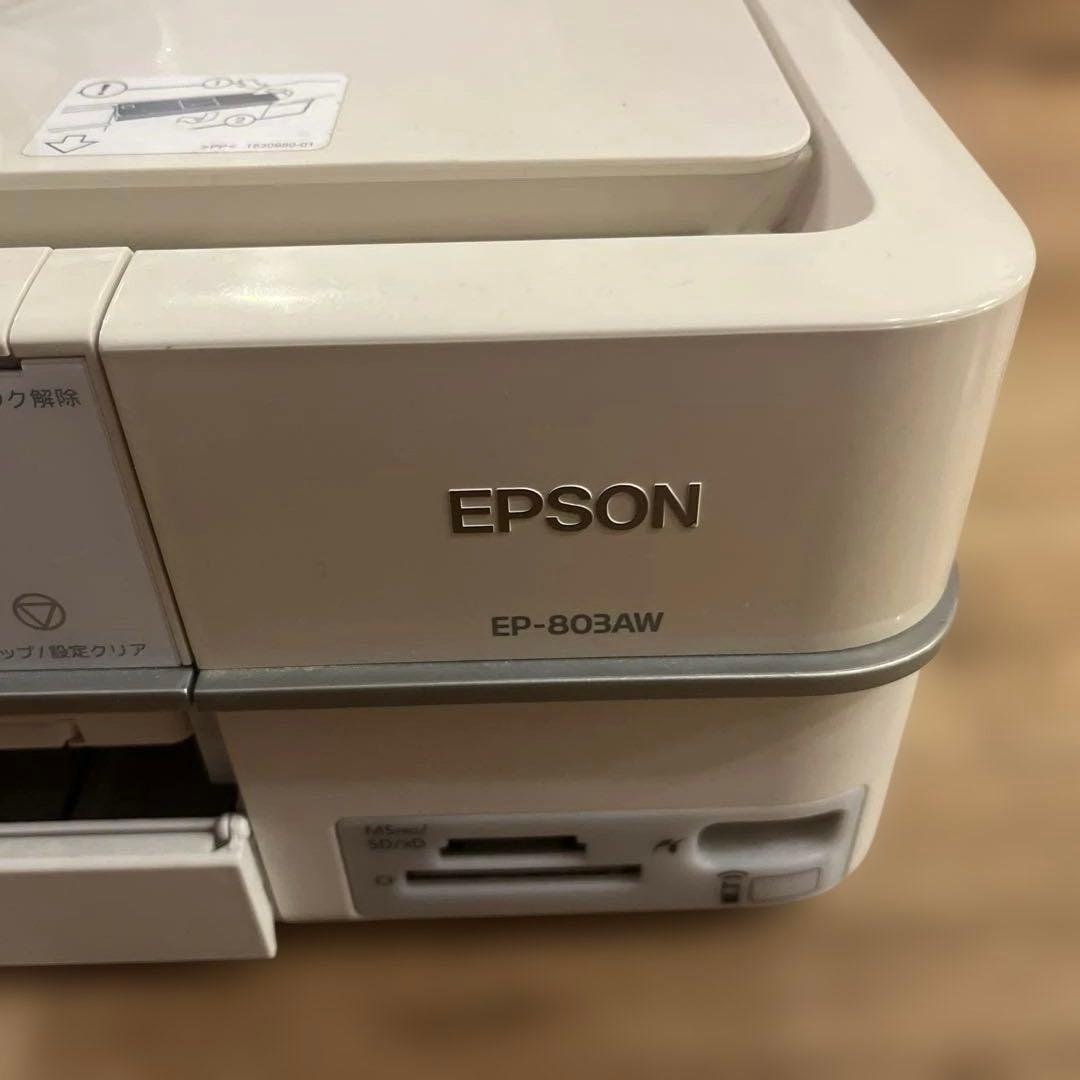 ジャンク品　エプソンプリンターEP-803AW