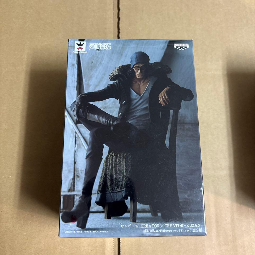 ワンピース CREATOR×CREATOR フィギュア　3種セット