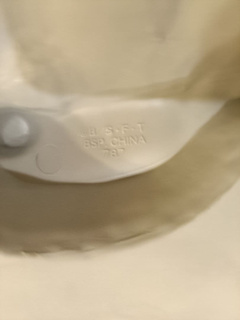 ドラゴンボール 一番くじ ポルンガ （ラストワン）、デンデ（ F賞）