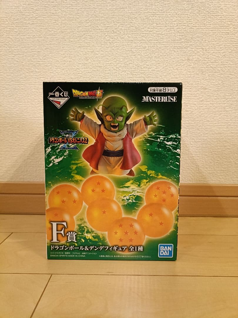 ドラゴンボール 一番くじ ポルンガ （ラストワン）、デンデ（ F賞）