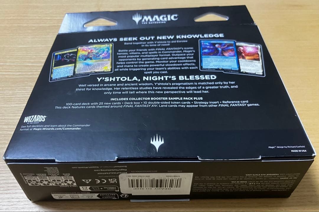 【完全未開封】mtg サイオンズスペル 英語版 統率者デッキ FIC