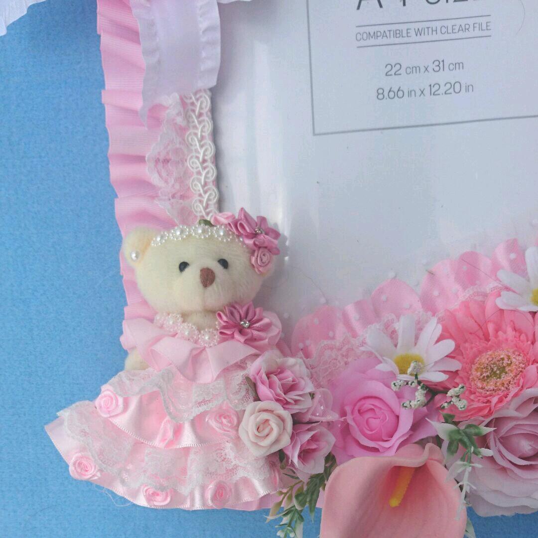 あさ  フォトフレームアレンジ74