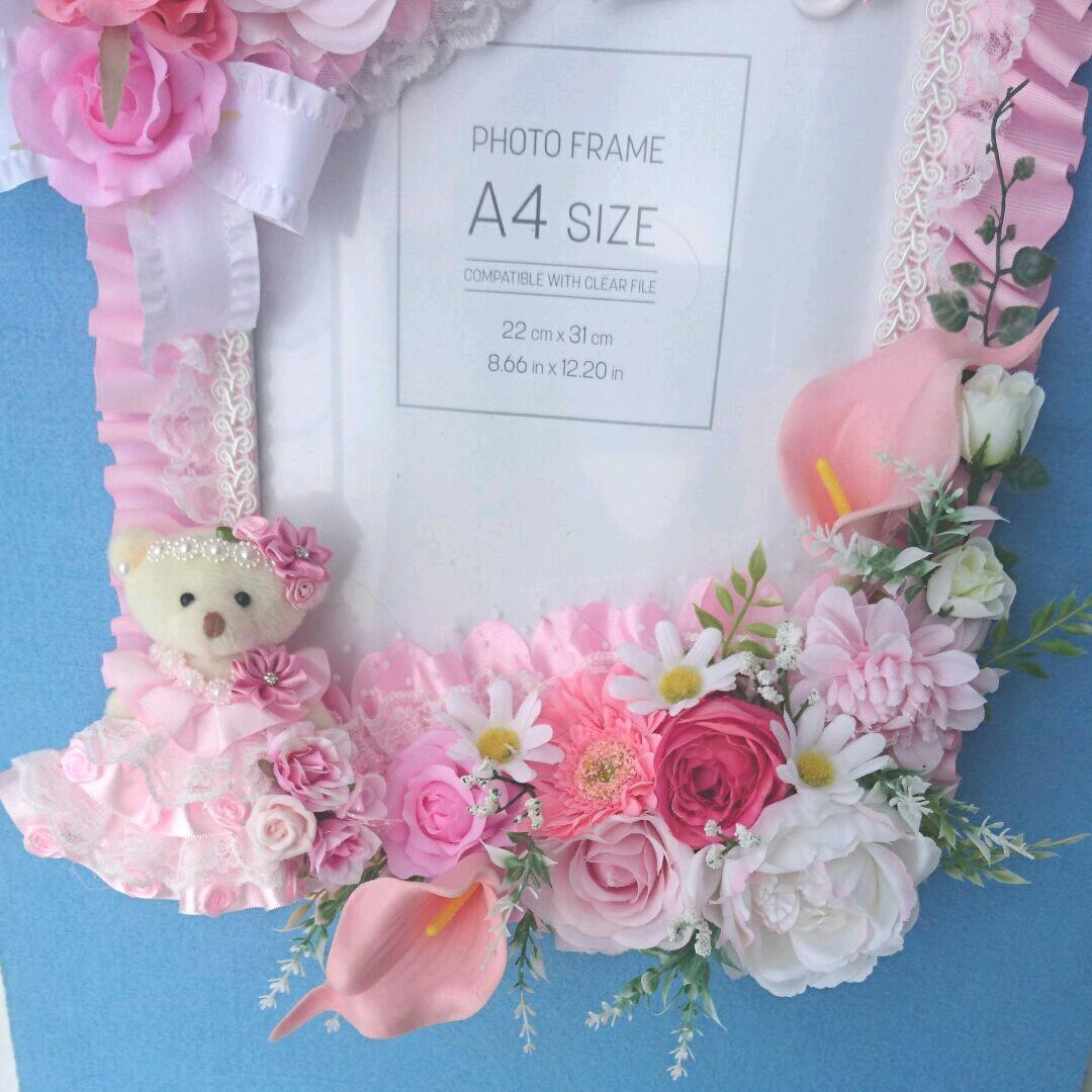 あさ  フォトフレームアレンジ74