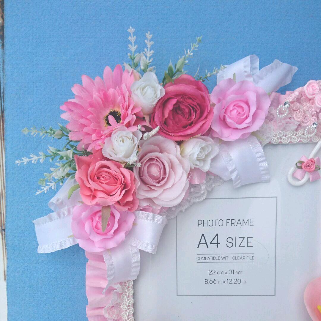 あさ  フォトフレームアレンジ74