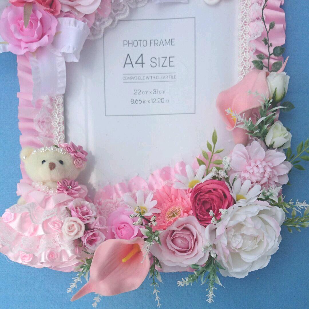 あさ  フォトフレームアレンジ74