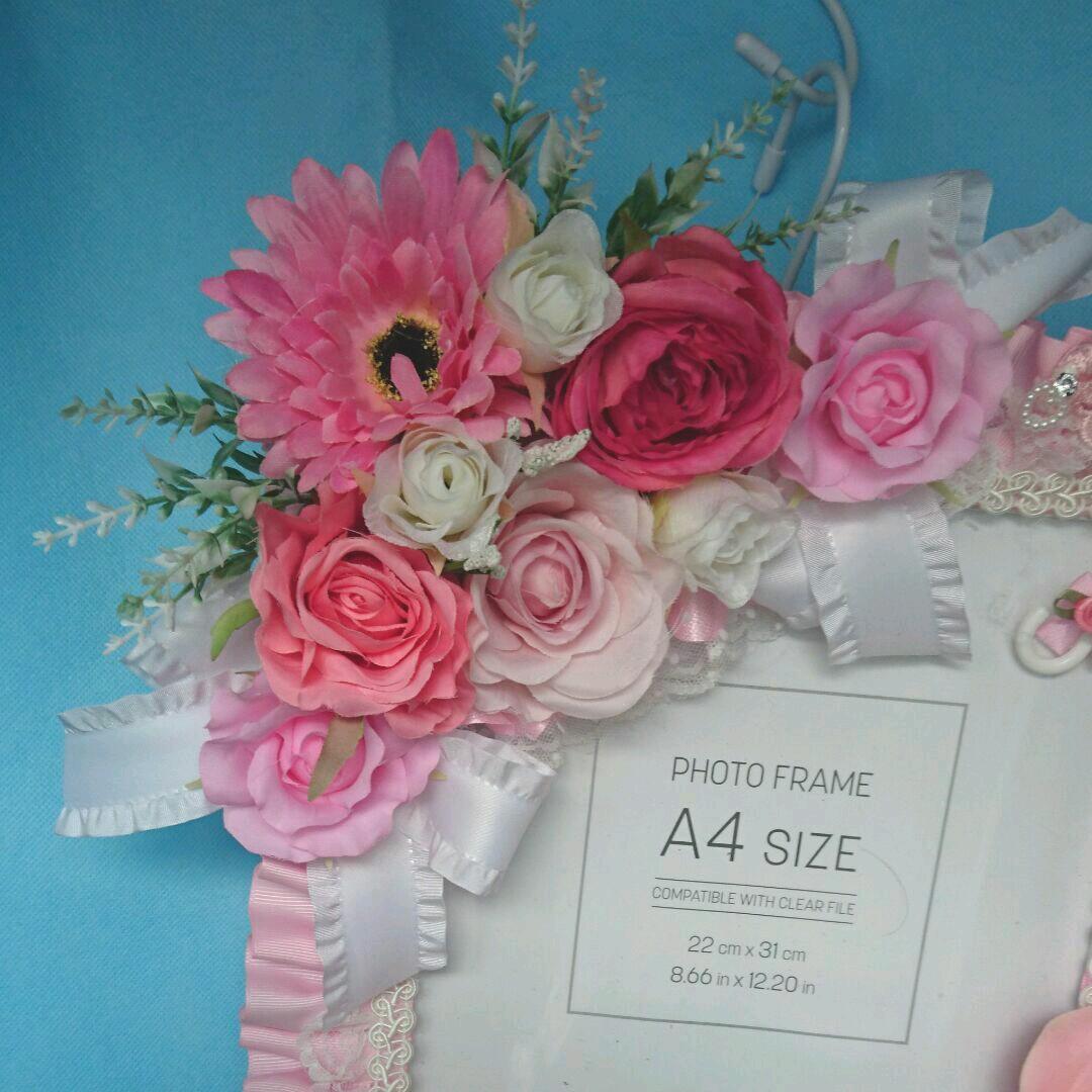 あさ  フォトフレームアレンジ74