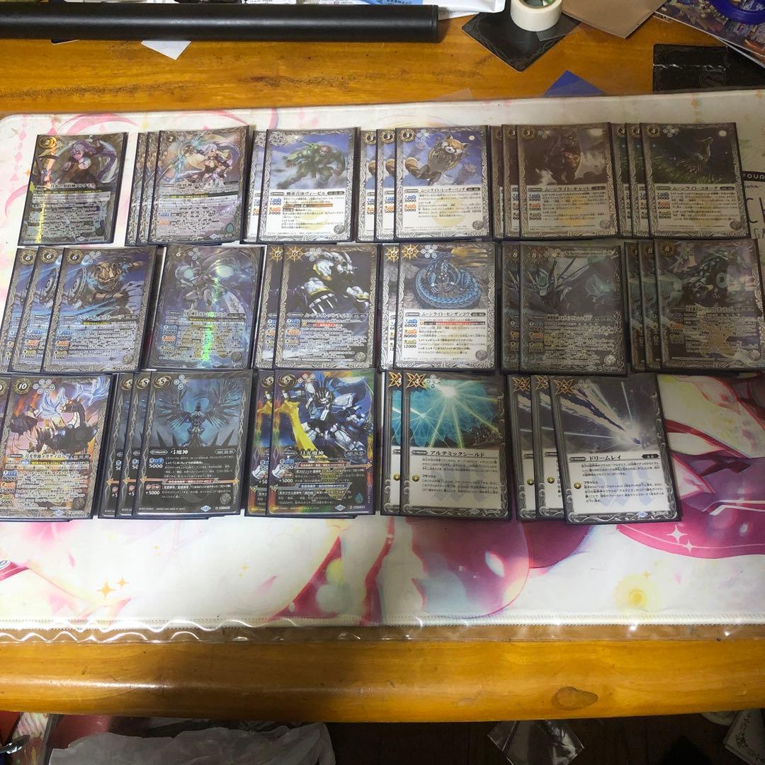 バトルスピリッツ　機獣デッキ