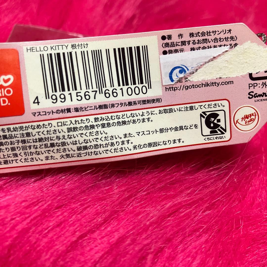 ご当地キティちゃん 根付け ハローキティ サンリオ 栃木限定