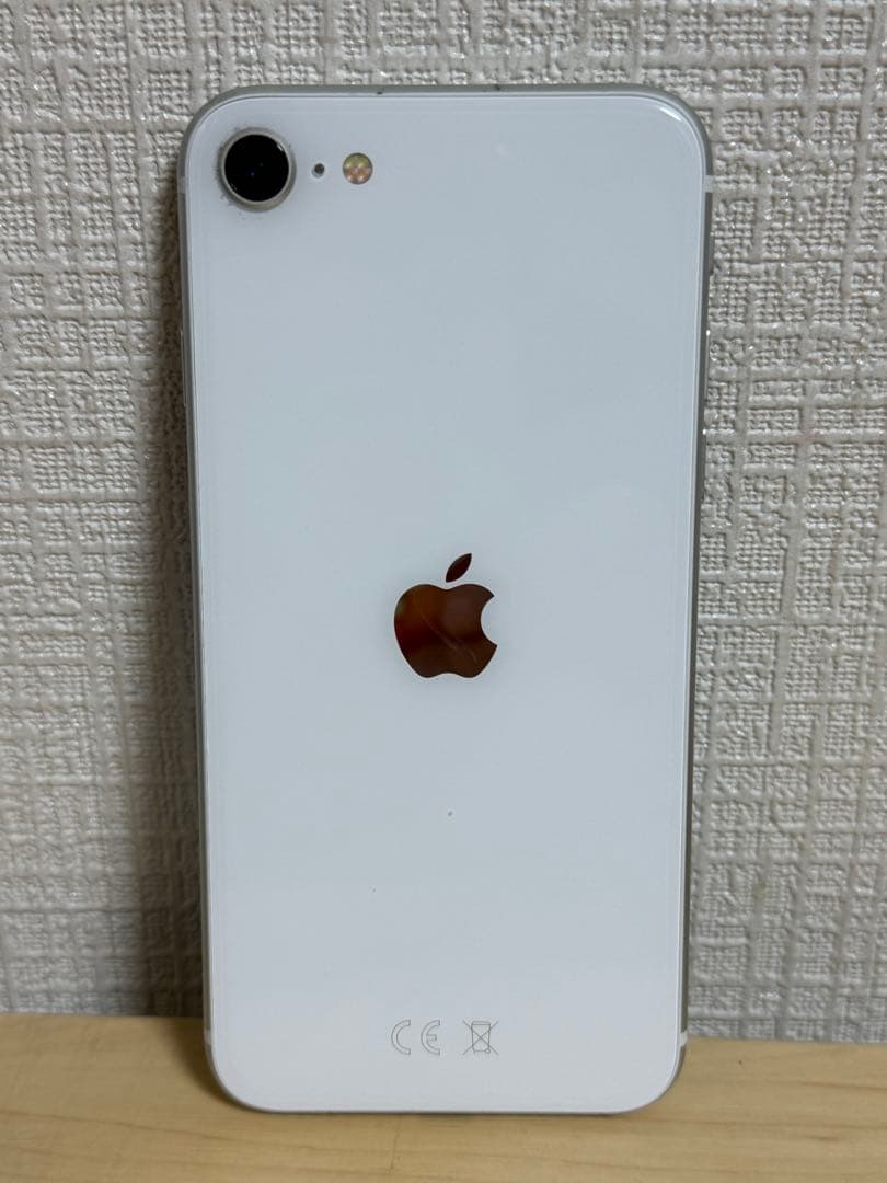 iPhone SE2 256GB 海外版 シャッター音なし