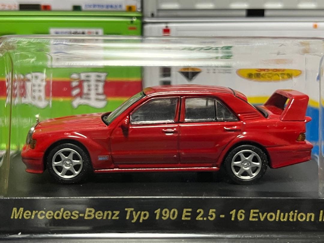 ★京商 1/64 ベンツ 190E EVOLUTION Ⅱ ポルシェ 934