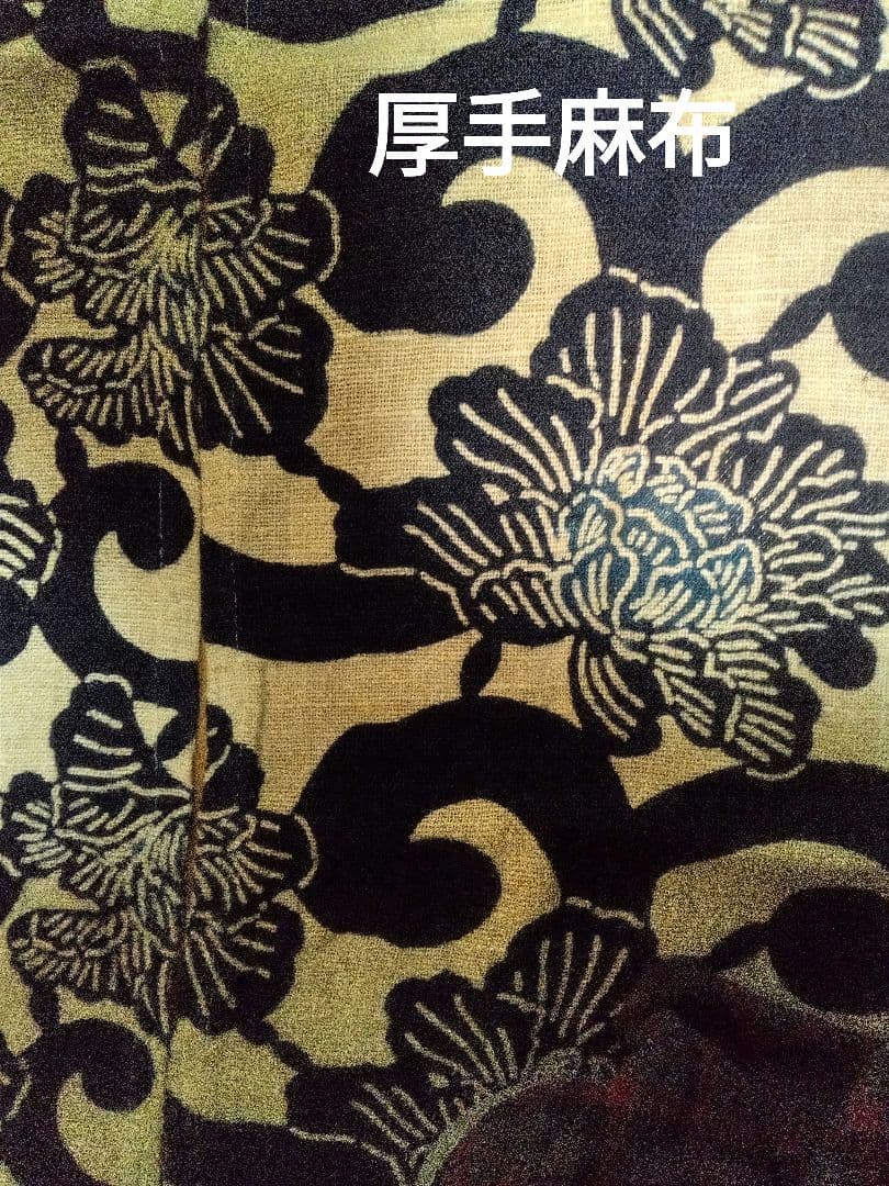 値下げ‼️藍染麻暖簾　麻のれん　厚手麻布のれん　ビンテージ