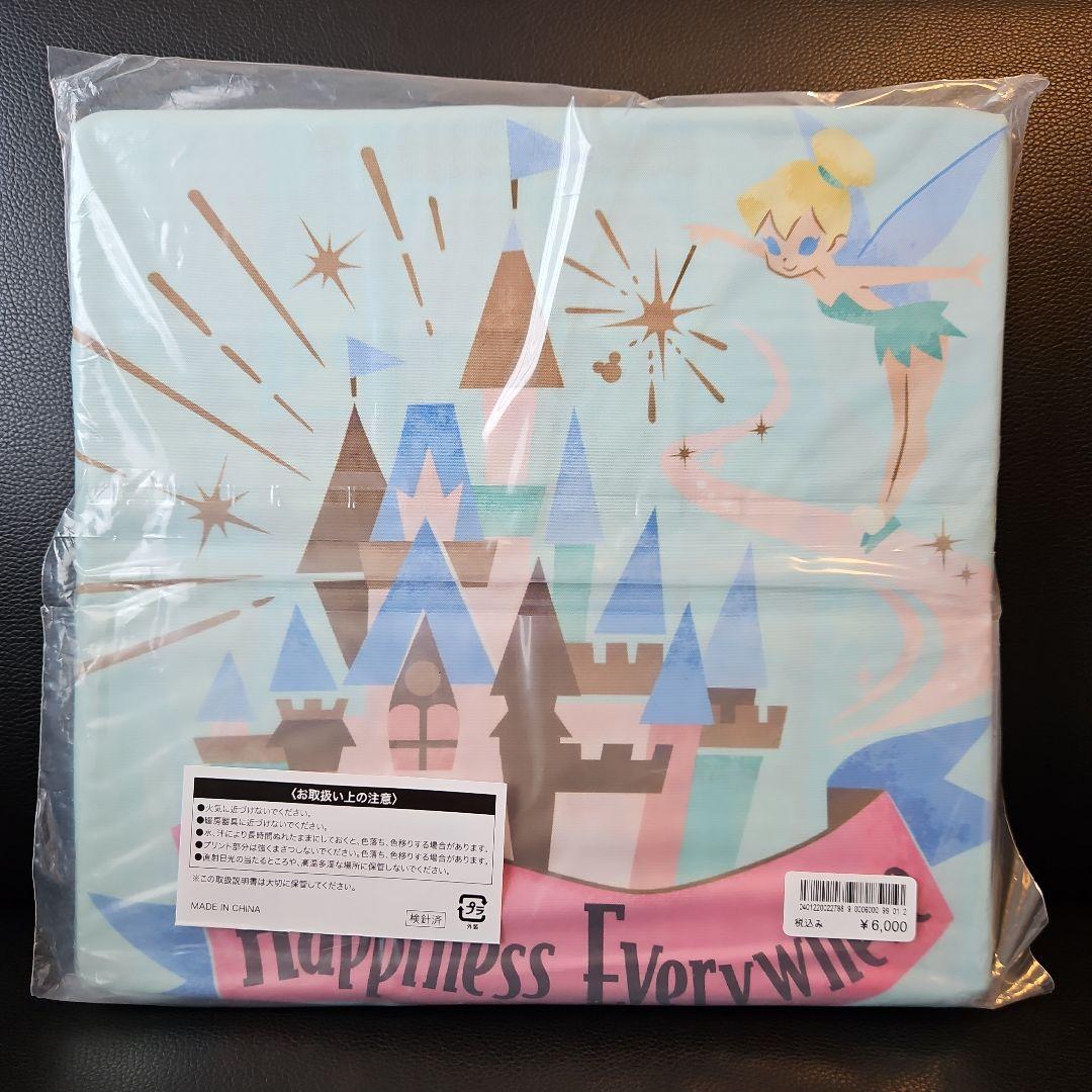 ディズニー 掛ふとんカバー・枕カバーセット スモワ シングル用