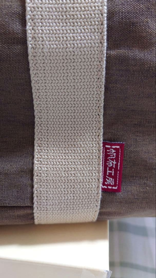 帆布工房　カーキ　キャンバス ボストンバッグ