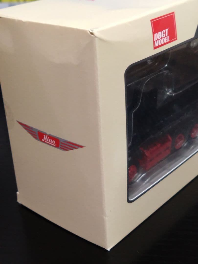 DBGT 1/64 日野 スーパードルフィン ダンプ トラック (ブラック)