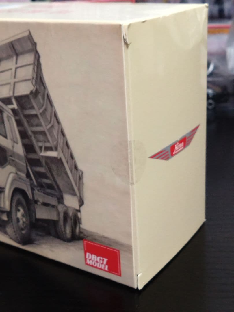 DBGT 1/64 日野 スーパードルフィン ダンプ トラック (ブラック)