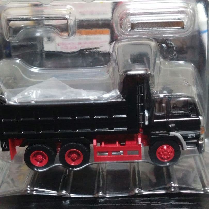 DBGT 1/64 日野 スーパードルフィン ダンプ トラック (ブラック)